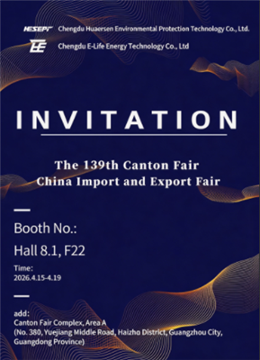 Pridružite se i posjetite naš štand 8.1F22, područje A, faza I, 139. kantonal...